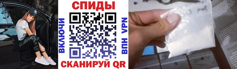 Купить где  Приволжск  Амфетамин VHQ 