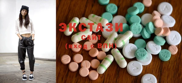apvp Тында