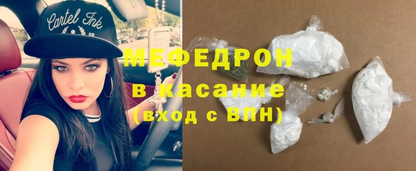 ГАЛЛЮЦИНОГЕННЫЕ ГРИБЫ Туринск