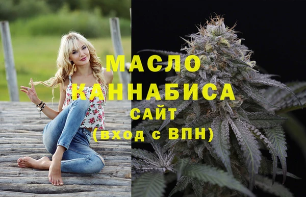 ГАЛЛЮЦИНОГЕННЫЕ ГРИБЫ Туринск