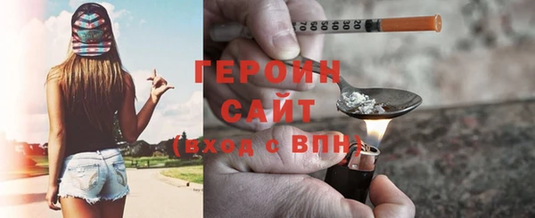 apvp Тында