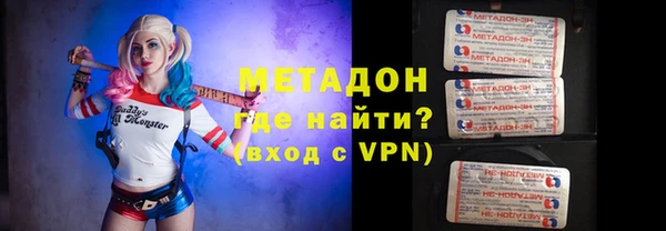apvp Тында