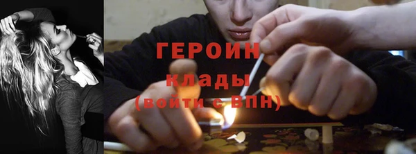 альфа пвп Тутаев