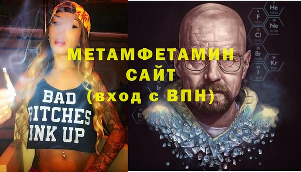 apvp Тында