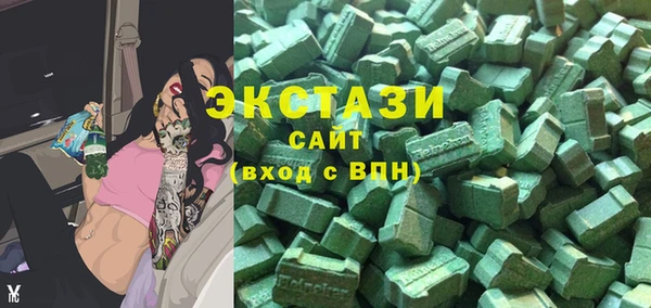 apvp Тында