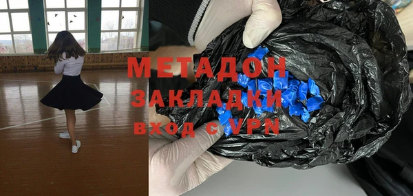apvp Тында