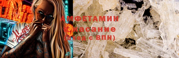 apvp Тында