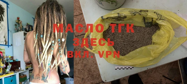 apvp Тында