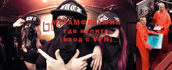 apvp Тында