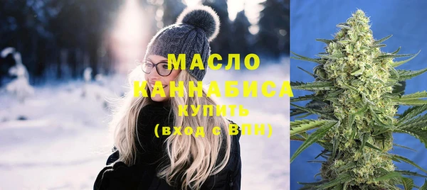 ГАЛЛЮЦИНОГЕННЫЕ ГРИБЫ Туринск