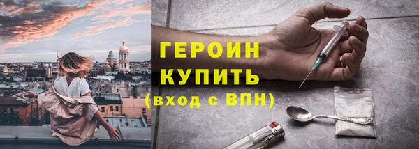 apvp Тында