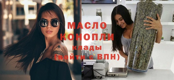 apvp Тында