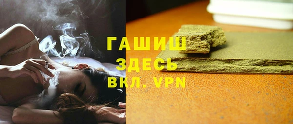 apvp Тында